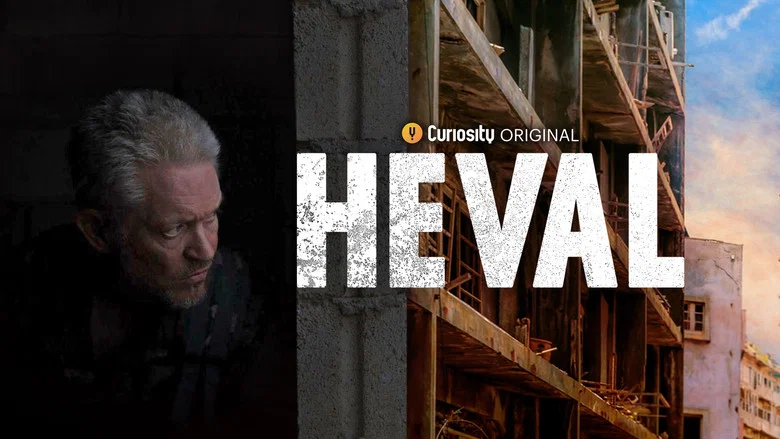 Heval screenshot 2