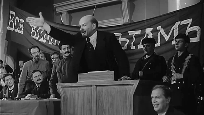 Lenin in October screenshot 2