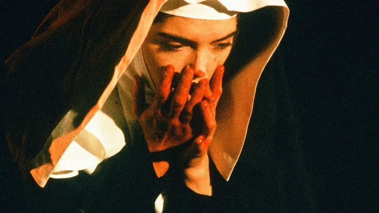 Visions of Ecstasy screenshot 1