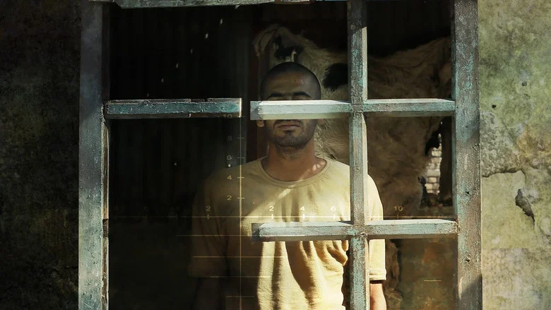 Haifa Street screenshot 1