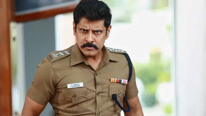 Saamy² screenshot 3