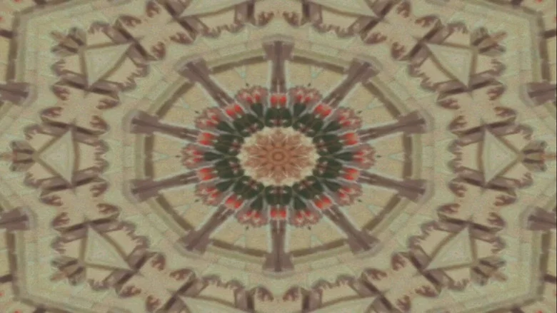 Fleshworm Dreams screenshot 1