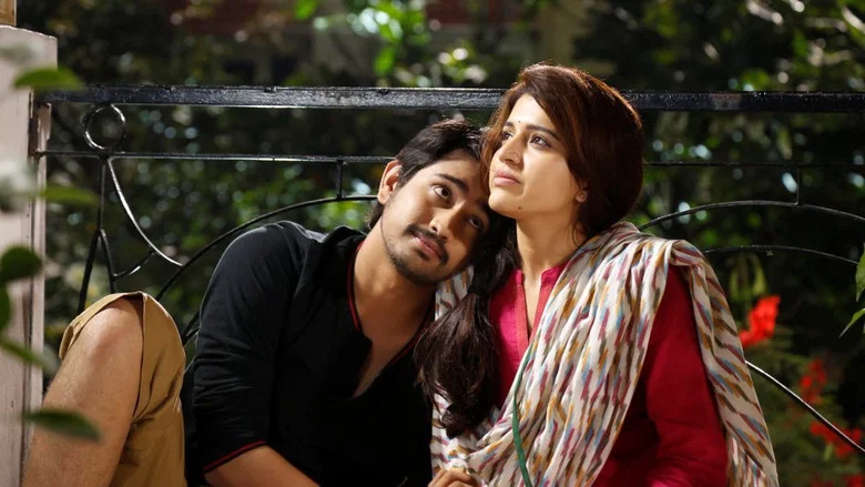 Rangula Ratnam screenshot 4
