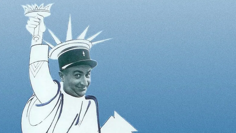 The Gendarme in New York screenshot 3