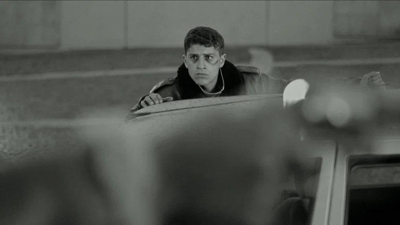 La Haine screenshot 3
