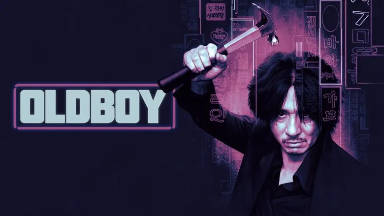 Oldboy screenshot 8
