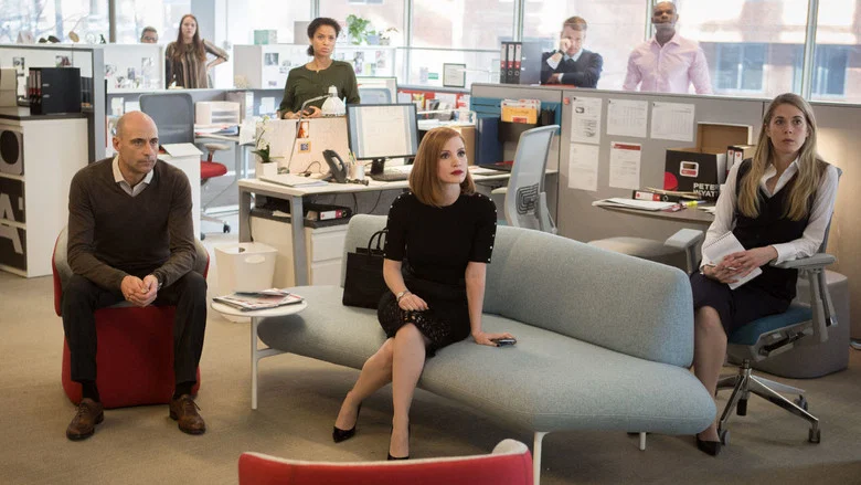 Miss Sloane screenshot 4