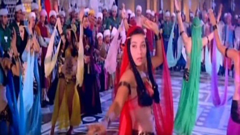 Oh Islam screenshot 5