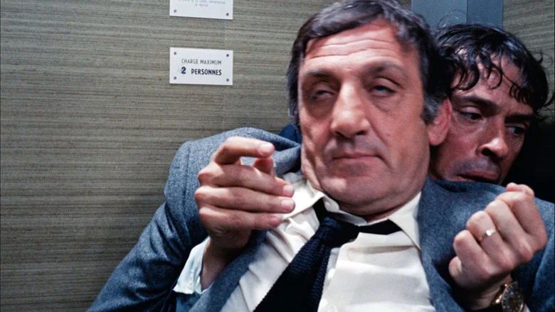 A Pain in the Ass screenshot 3