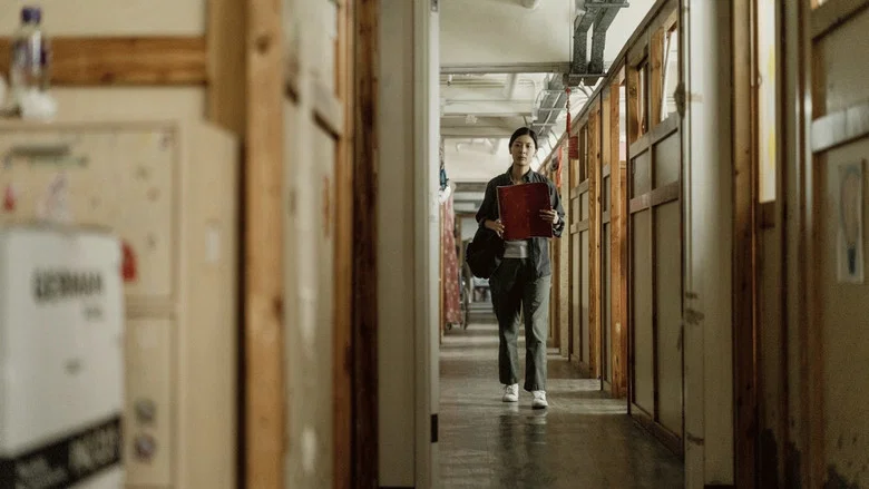In Broad Daylight screenshot 6