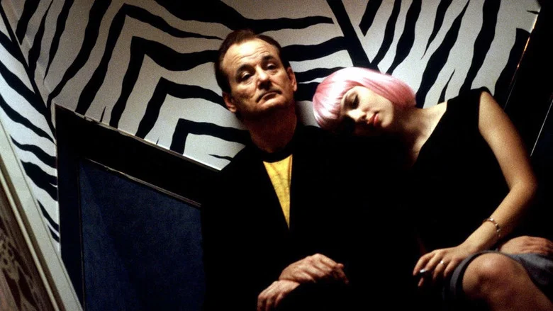 Lost in Translation screenshot 4