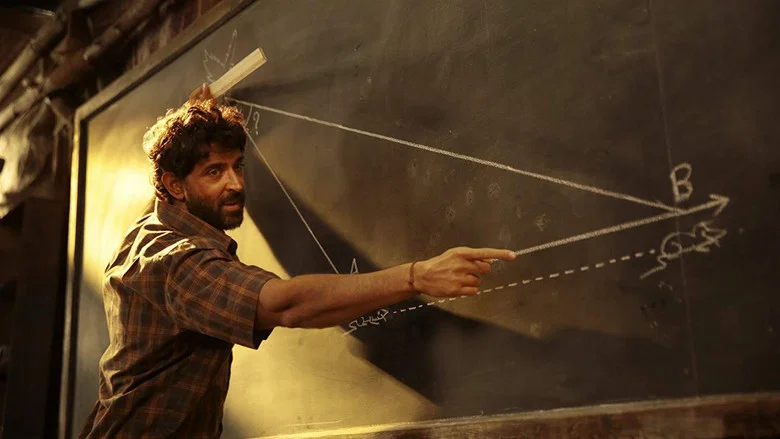 Super 30 screenshot 2