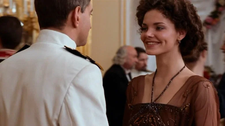 Admiral screenshot 4