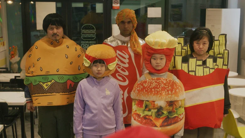 Burger Song Challenge screenshot 1