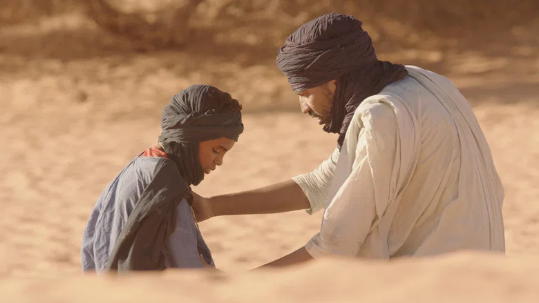 Timbuktu screenshot 1