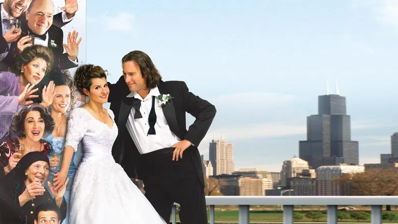 My Big Fat Greek Wedding screenshot 1