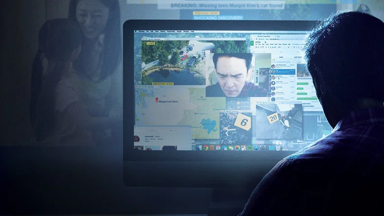 Searching screenshot 5