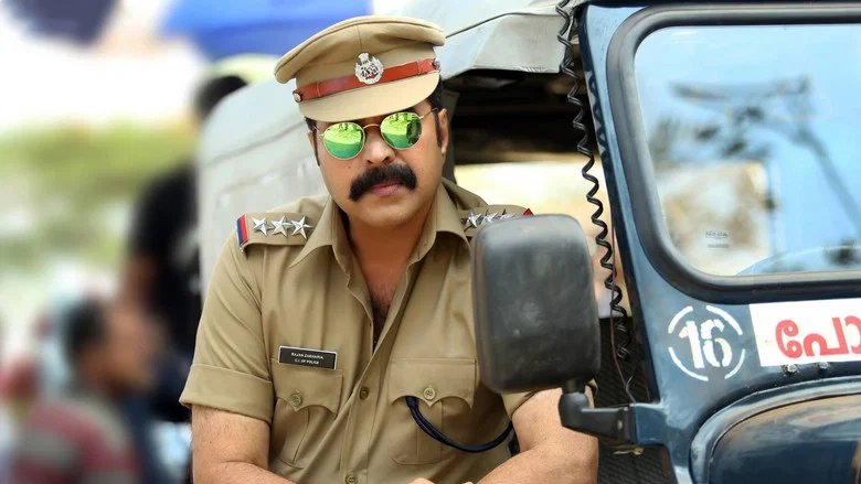 Kasaba screenshot 1