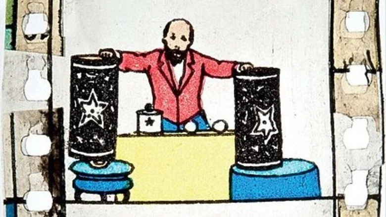 Incubala of Animation screenshot 1