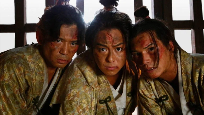 Three Nobunagas screenshot 1