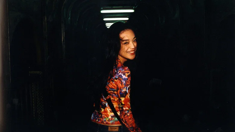 Millennium Mambo screenshot 3