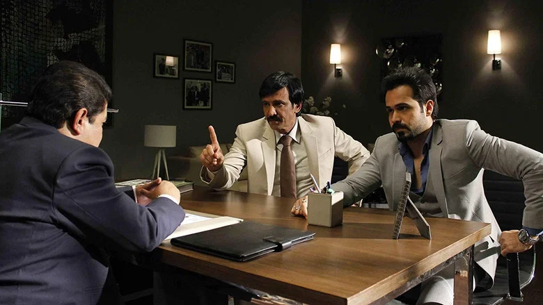 Raja Natwarlal screenshot 3