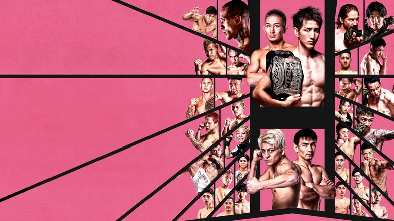 RIZIN 50 screenshot 1