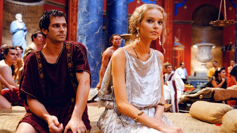 Quo Vadis screenshot 7