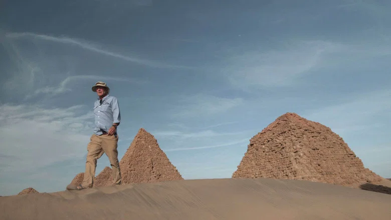 Rise of the Black Pharaohs screenshot 6