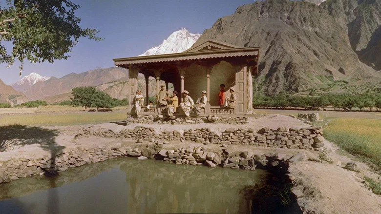 Search for Paradise screenshot 3