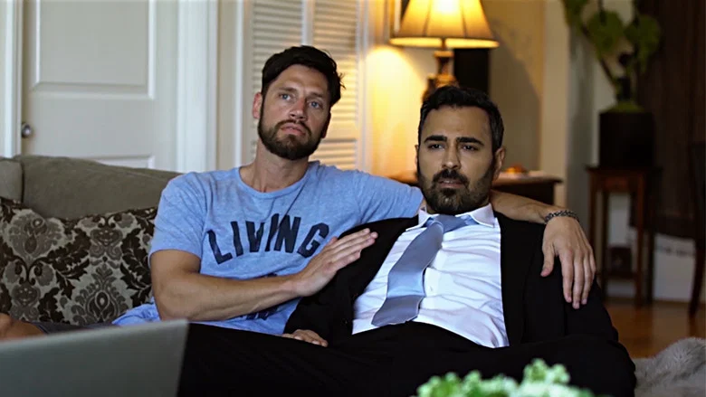 Bromance screenshot 1