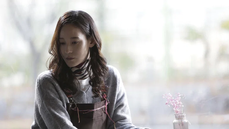 Between the Seasons screenshot 2