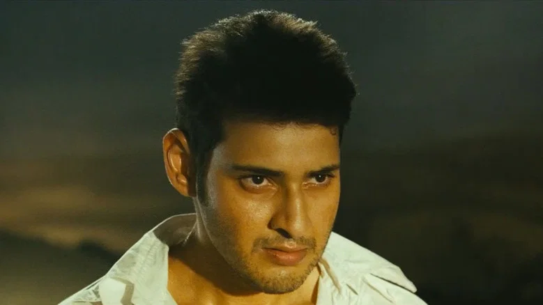 Khaleja screenshot 4