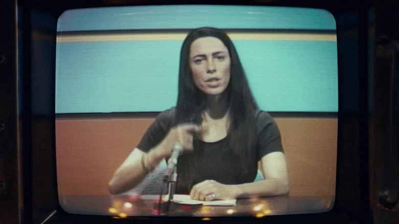 Christine screenshot 5