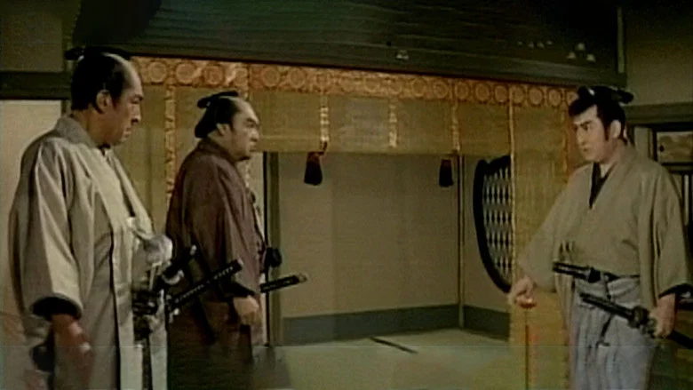 Street of Wandering Men screenshot 1