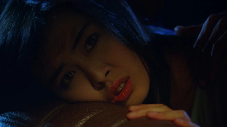 My Heart Is That Eternal Rose screenshot 8