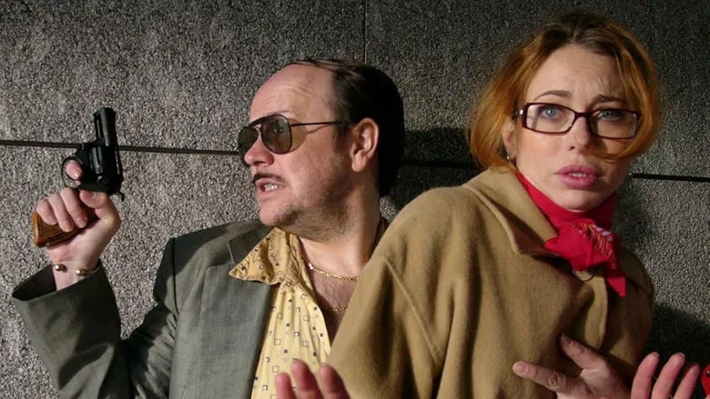 Torrente 3: The Protector screenshot 3