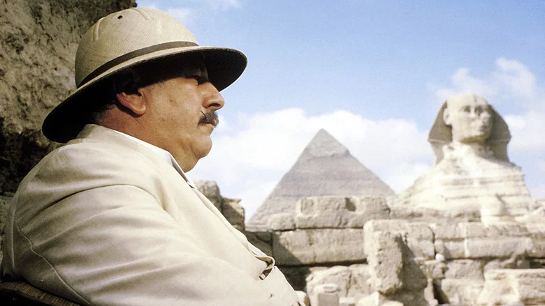 Death on the Nile screenshot 3