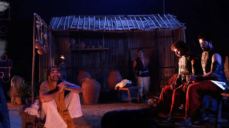 Rajdarshan screenshot 1