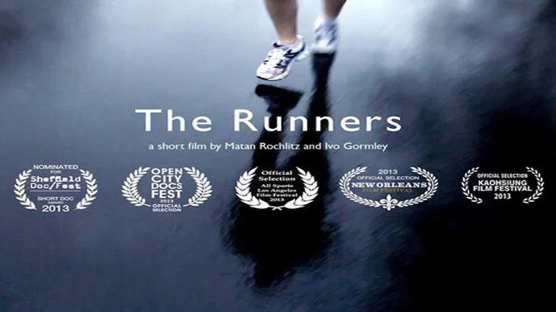 The Runners screenshot 1