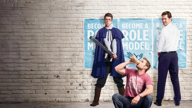 Role Models screenshot 3
