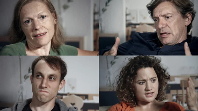 Family Fragments screenshot 1