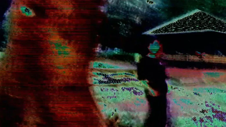 Parinig screenshot 2