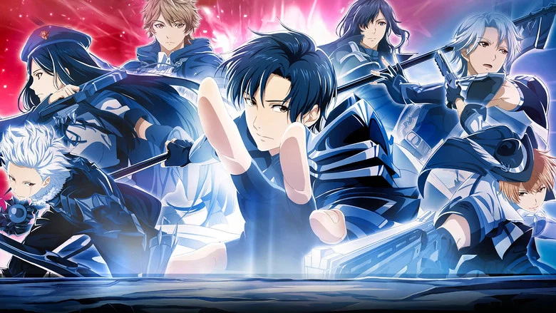 The King's Avatar: For the Glory screenshot 1
