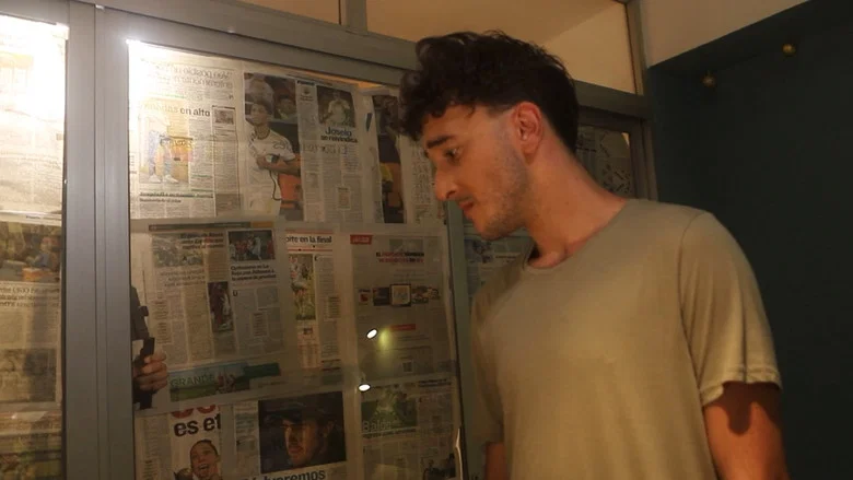 Faces screenshot 5