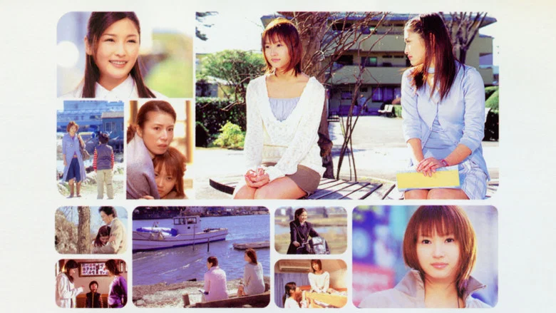 Seventeen screenshot 1