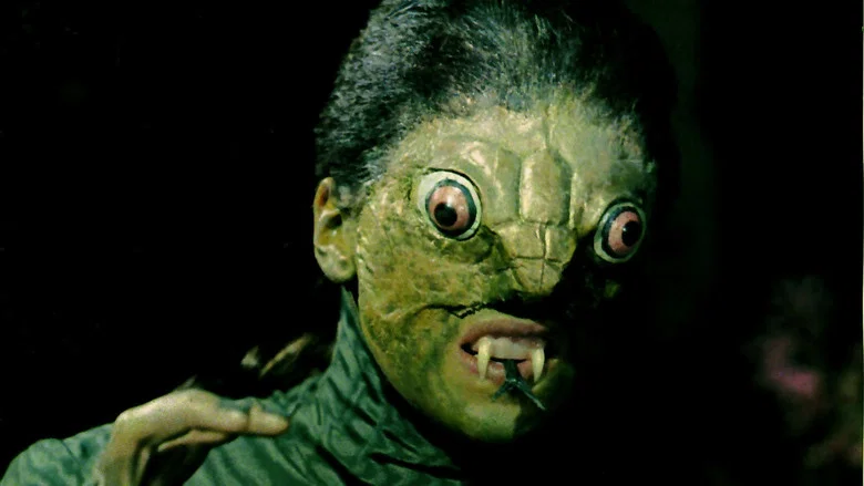 The Reptile screenshot 1