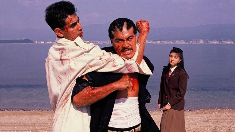 Go!! Karate Club screenshot 1