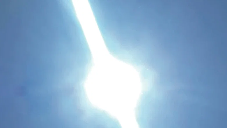 Second Sun* screenshot 1
