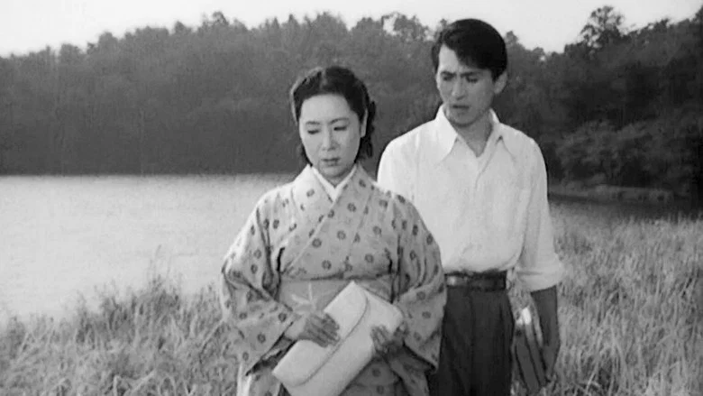 The Lady of Musashino screenshot 4